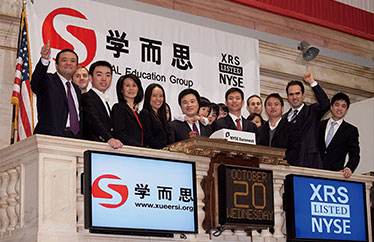 Xueersi was listed on the New York Stock Exchange.